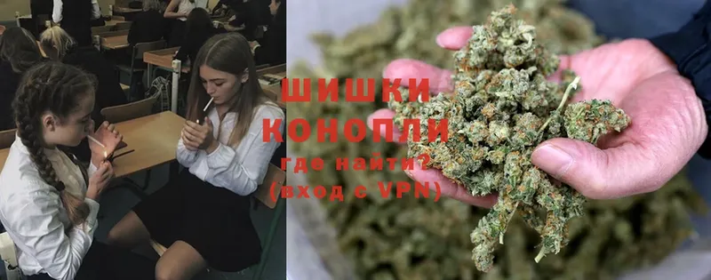 Марихуана OG Kush  Касимов 